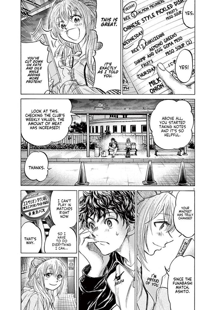 Ao Ashi, Chapter 213 image 03